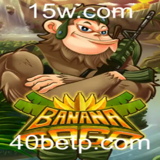 Descubra o mundo emocionante de BananaSaga e suas regras