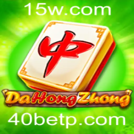 Explorando o Fascinante Mundo de DaHongZhong: Regras e Estratégias