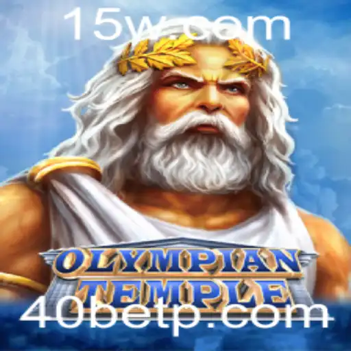 Explorando OlympianTemple: Um Guia Completo para Iniciantes